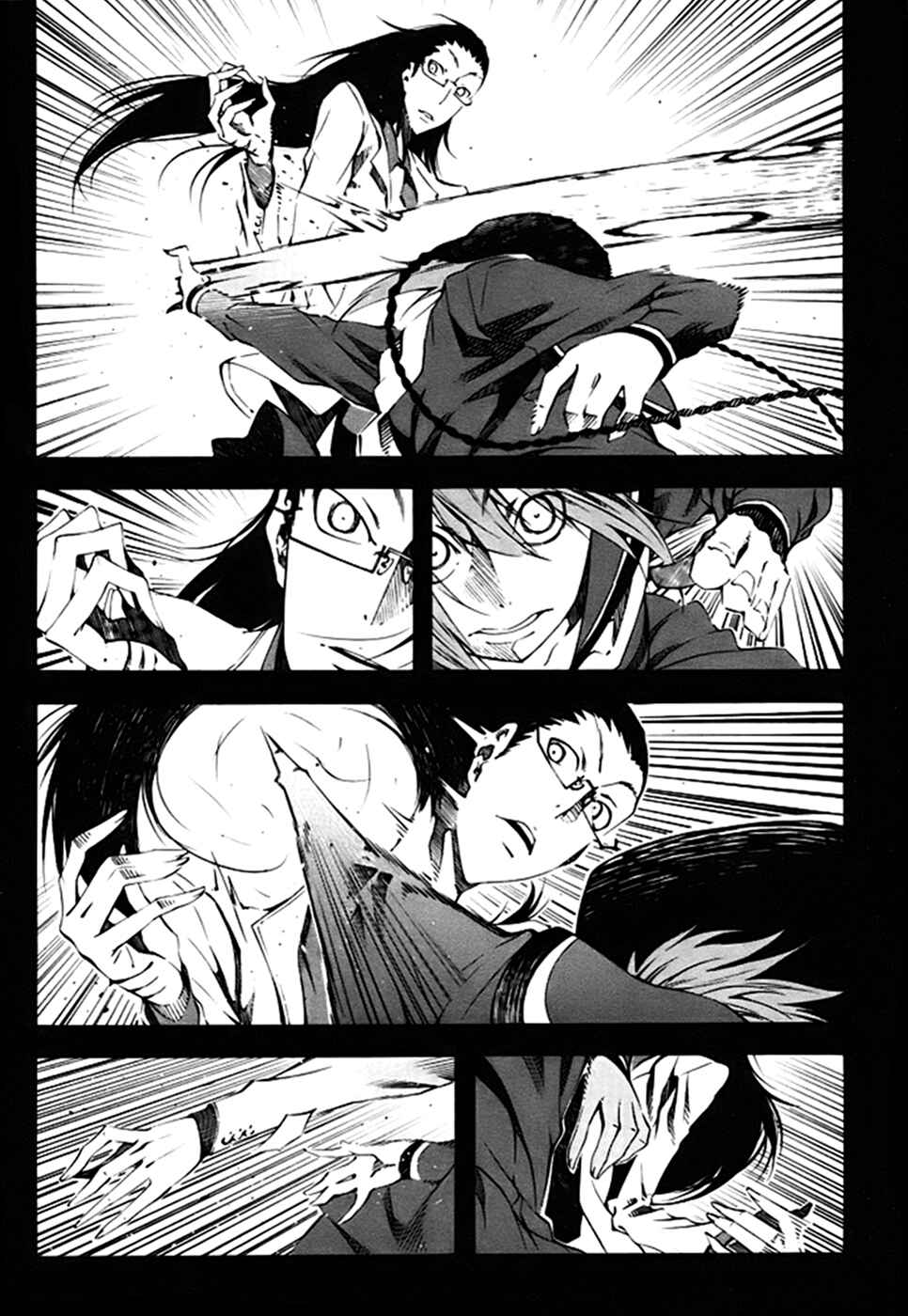 Page 6 Chapter 2 Zerozaki Soushiki no Ningen Shiken