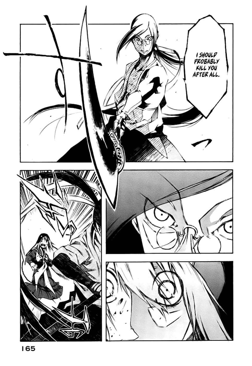 Page 60 Chapter 2 Zerozaki Soushiki no Ningen Shiken