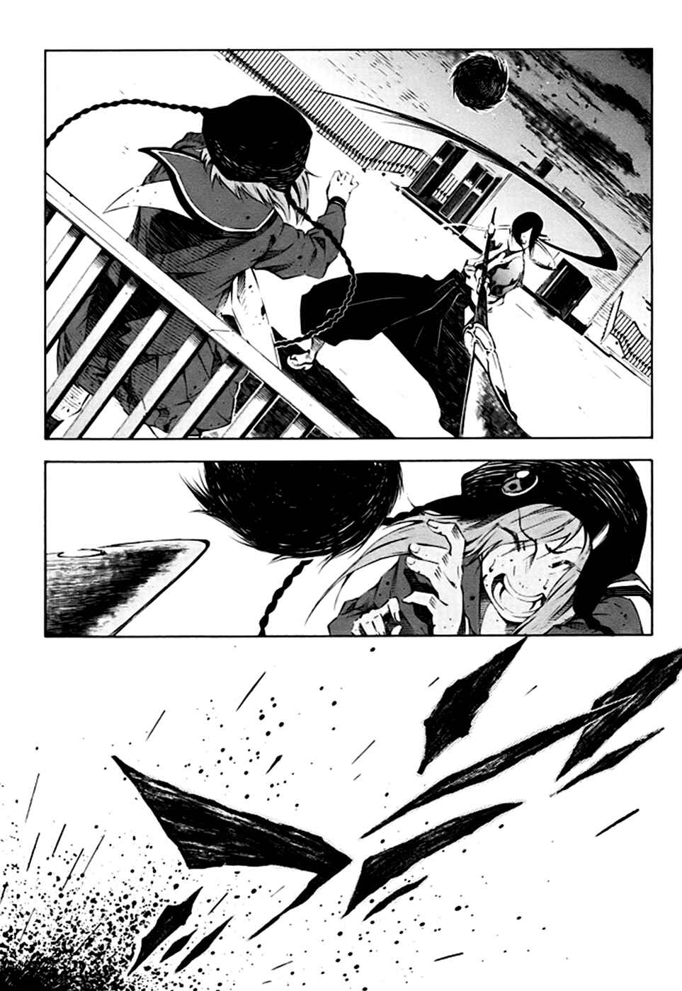 Page 61 Chapter 2 Zerozaki Soushiki no Ningen Shiken