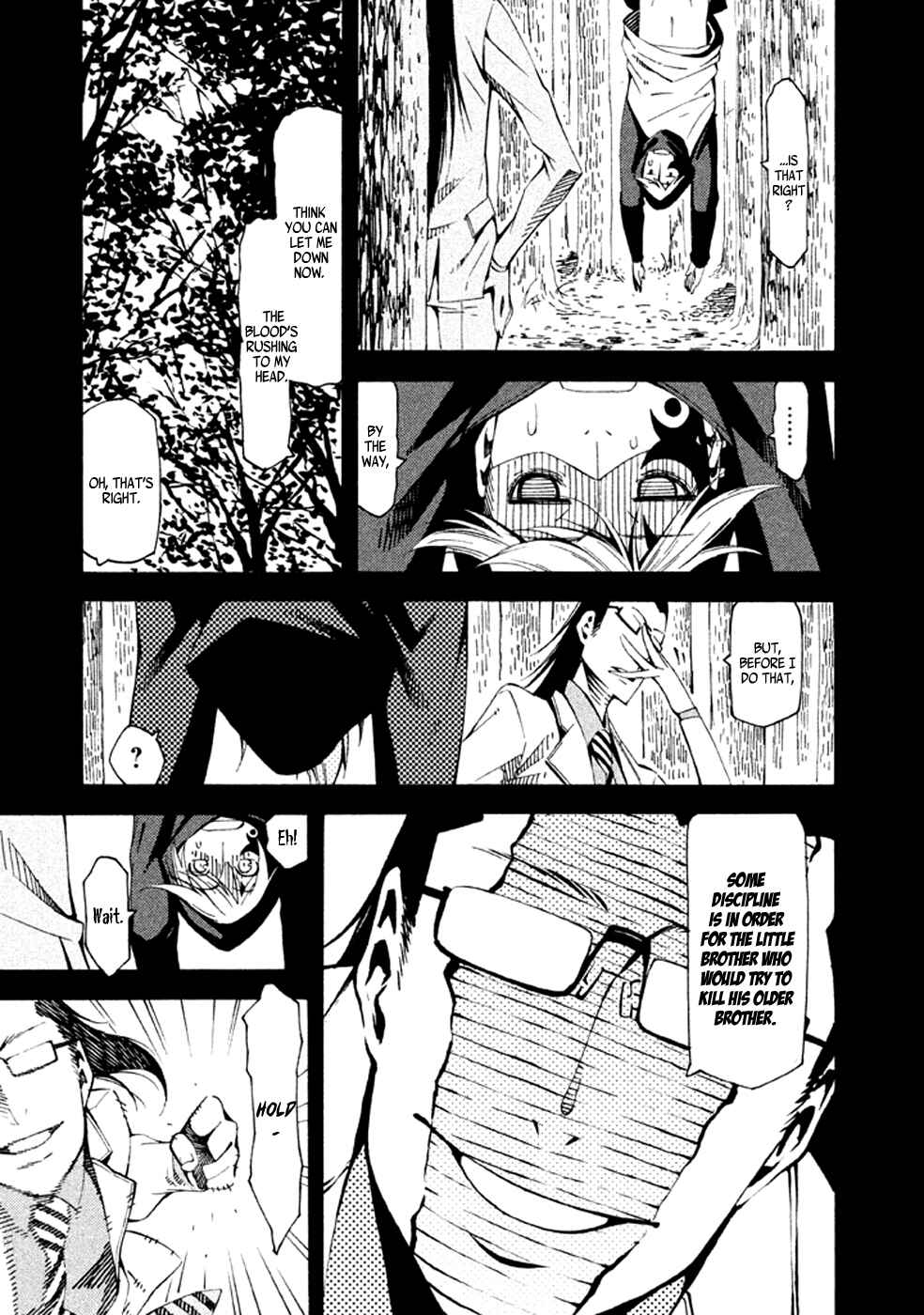 Page 11 Chapter 21 Zerozaki Soushiki no Ningen Shiken
