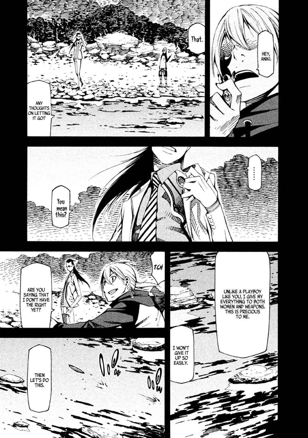 Page 13 Chapter 21 Zerozaki Soushiki no Ningen Shiken