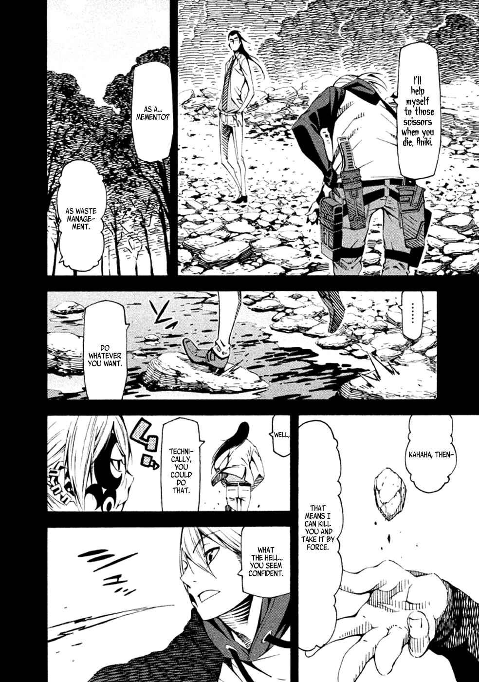Page 14 Chapter 21 Zerozaki Soushiki no Ningen Shiken