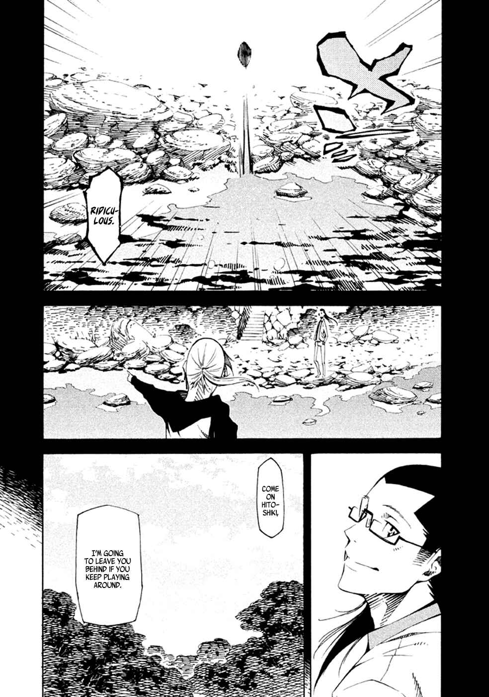 Page 19 Chapter 21 Zerozaki Soushiki no Ningen Shiken