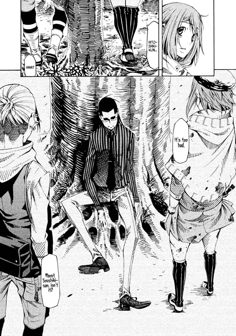 Page 23 Chapter 21 Zerozaki Soushiki no Ningen Shiken