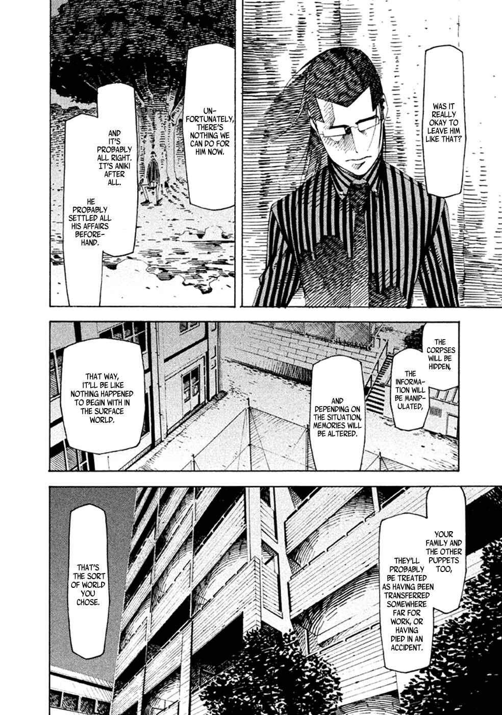Page 24 Chapter 21 Zerozaki Soushiki no Ningen Shiken