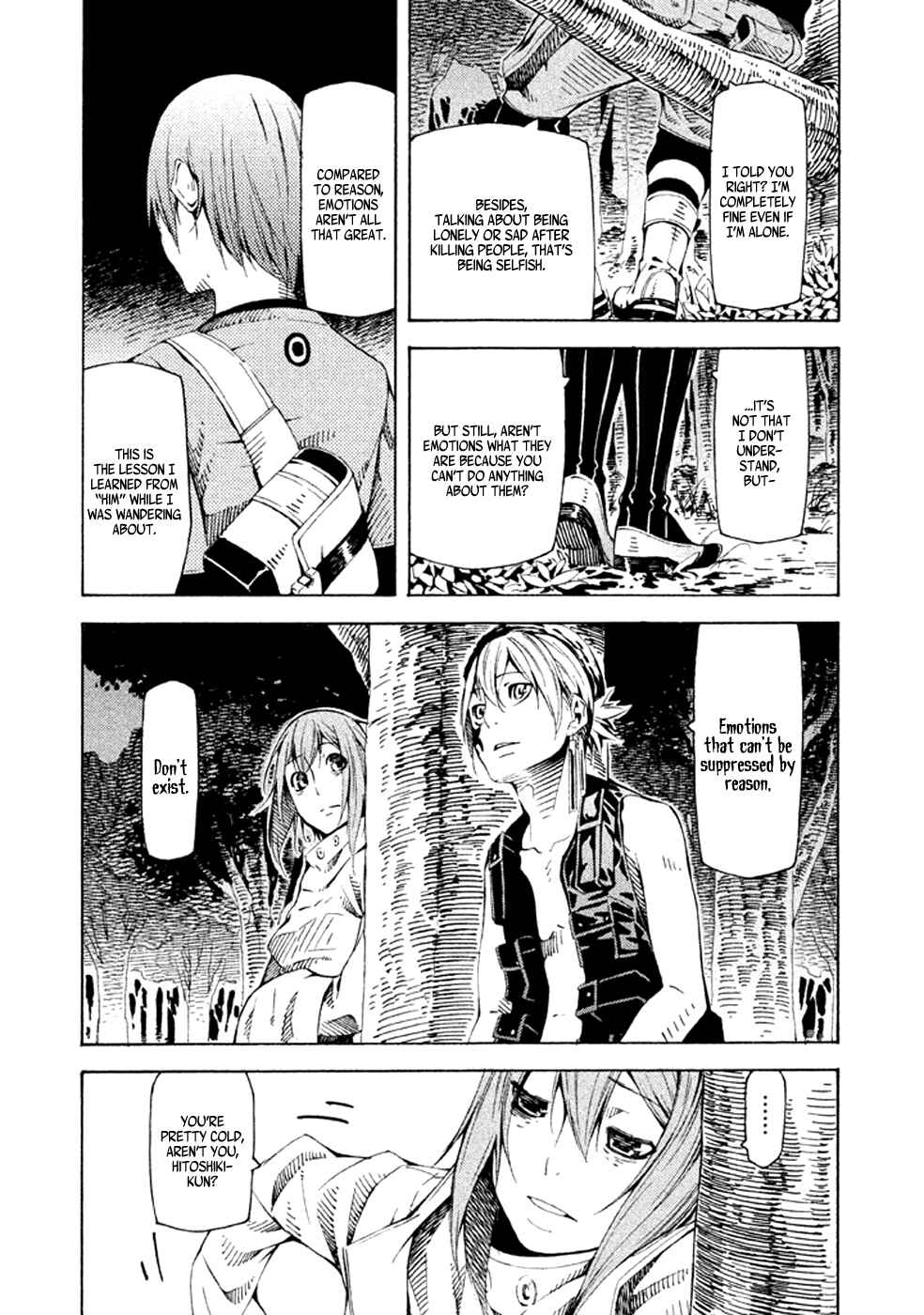 Page 27 Chapter 21 Zerozaki Soushiki no Ningen Shiken