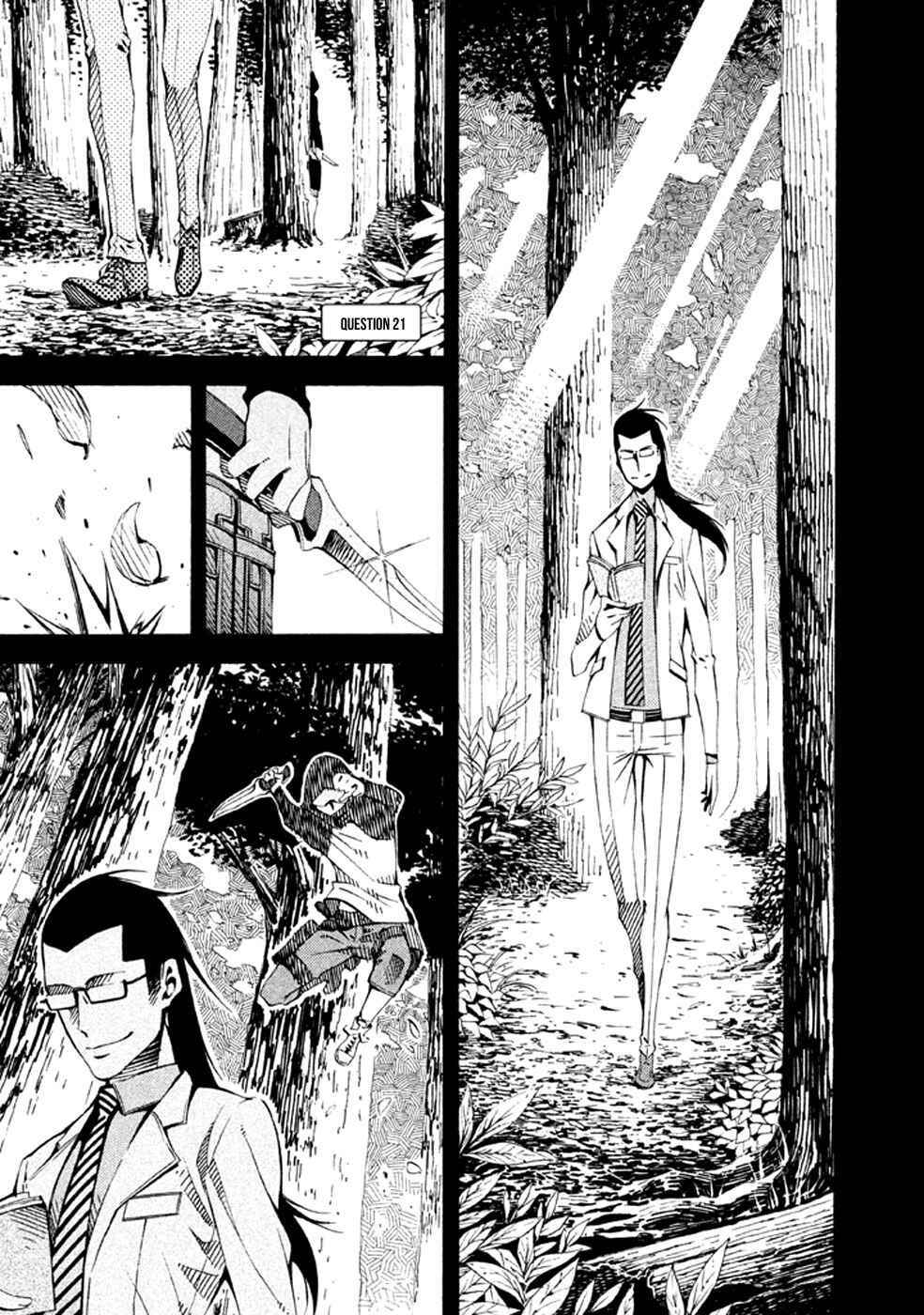 Page 3 Chapter 21 Zerozaki Soushiki no Ningen Shiken