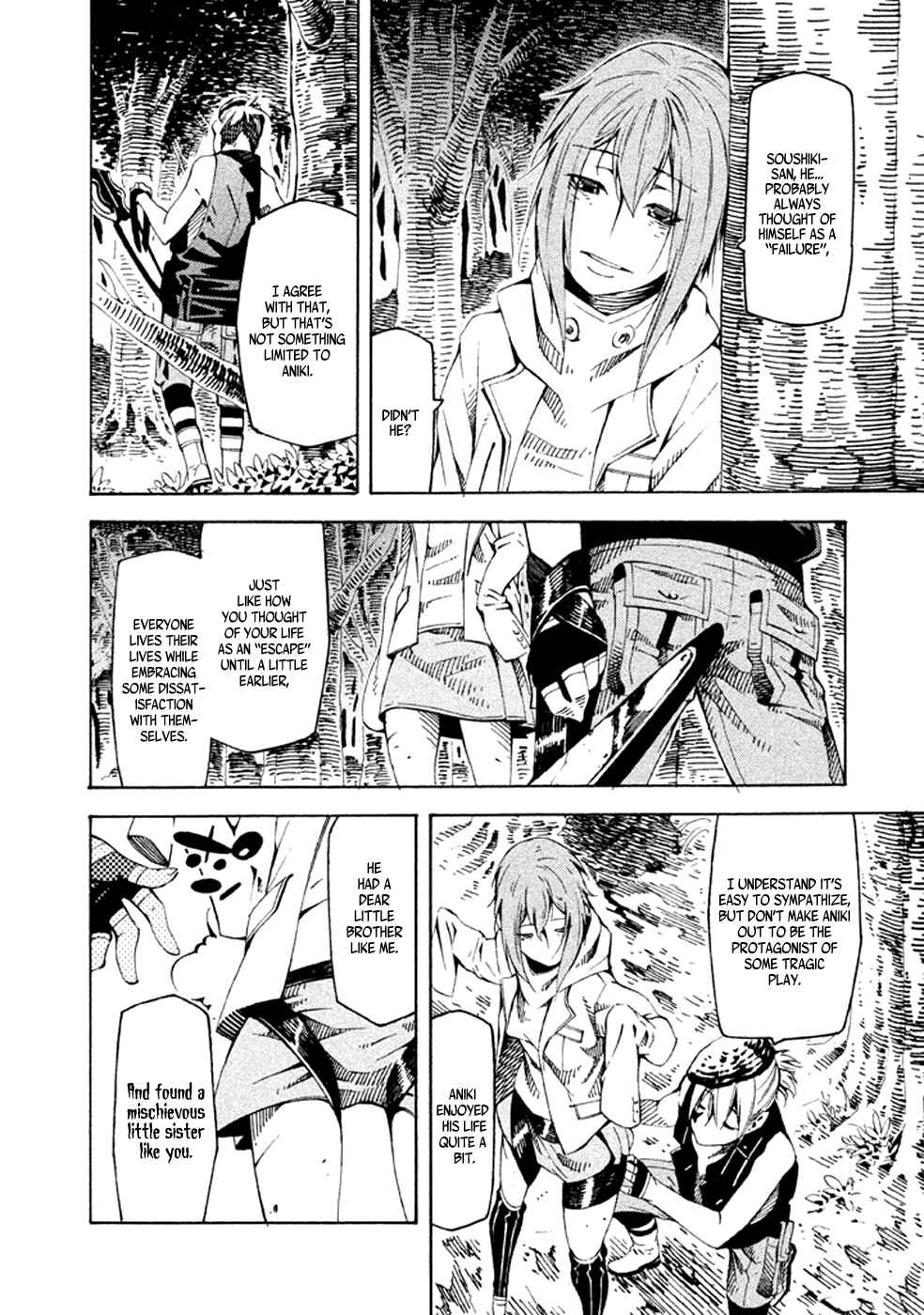 Page 33 Chapter 21 Zerozaki Soushiki no Ningen Shiken