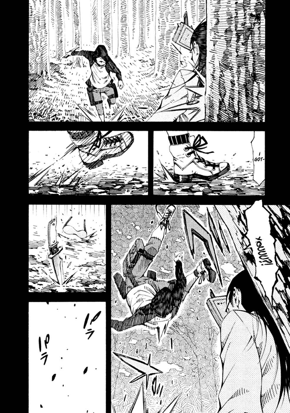 Page 8 Chapter 21 Zerozaki Soushiki no Ningen Shiken
