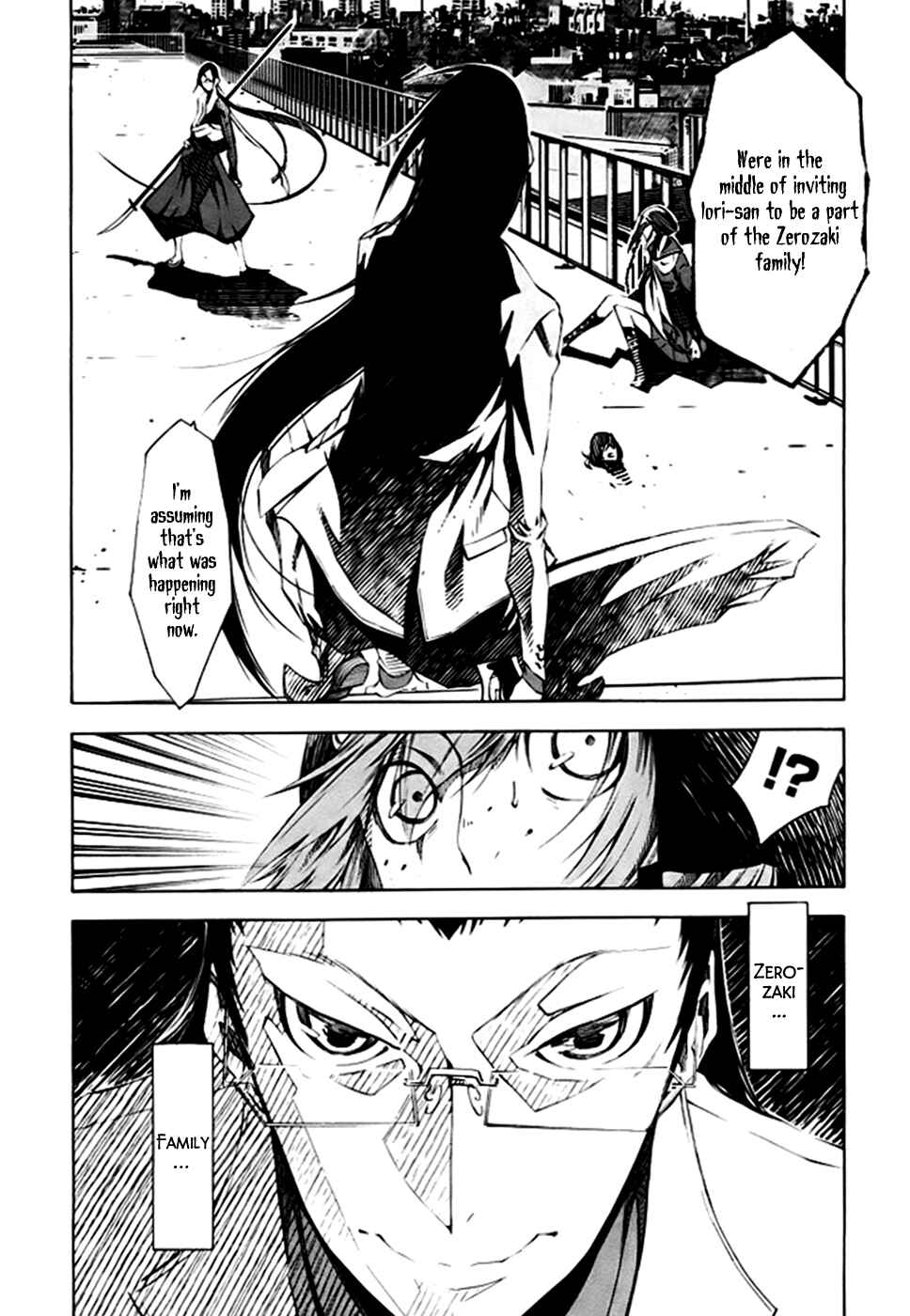 Page 12 Chapter 3 Zerozaki Soushiki no Ningen Shiken