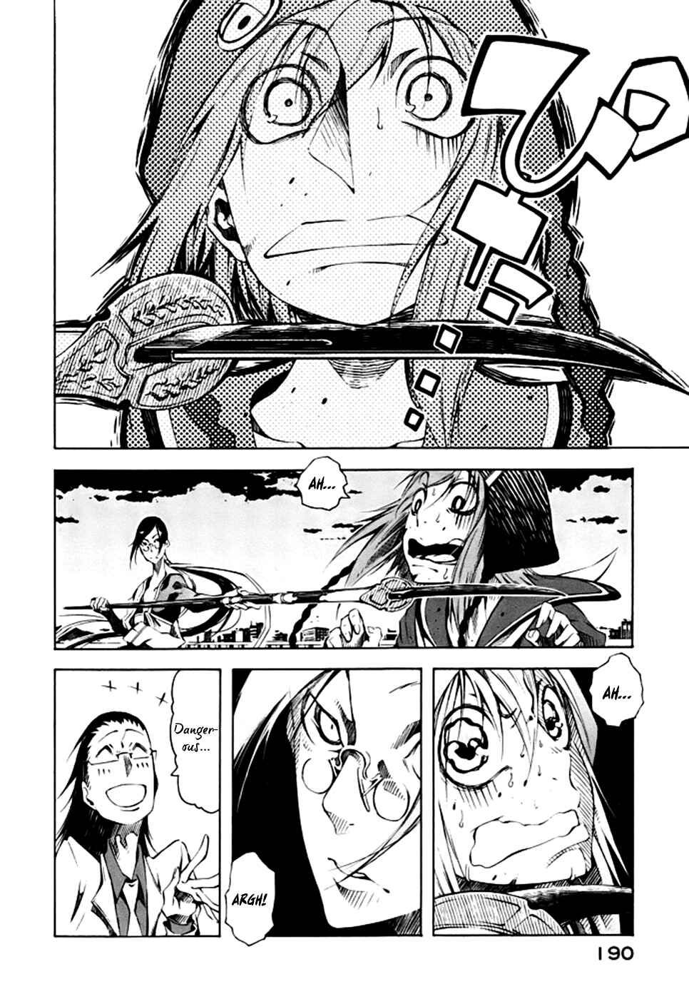 Page 17 Chapter 3 Zerozaki Soushiki no Ningen Shiken