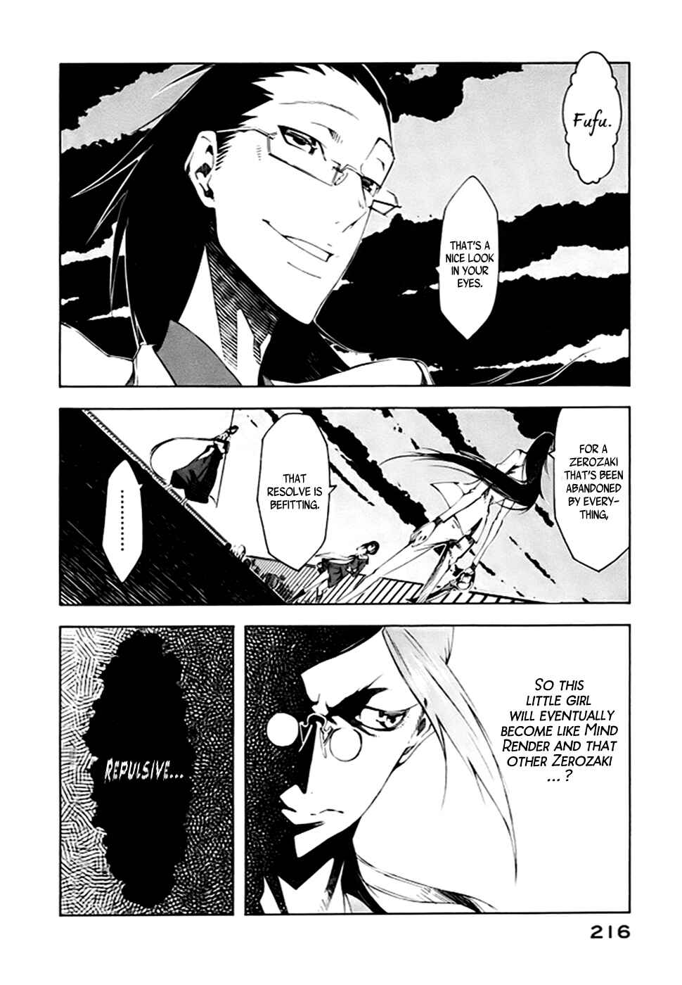 Page 40 Chapter 3 Zerozaki Soushiki no Ningen Shiken
