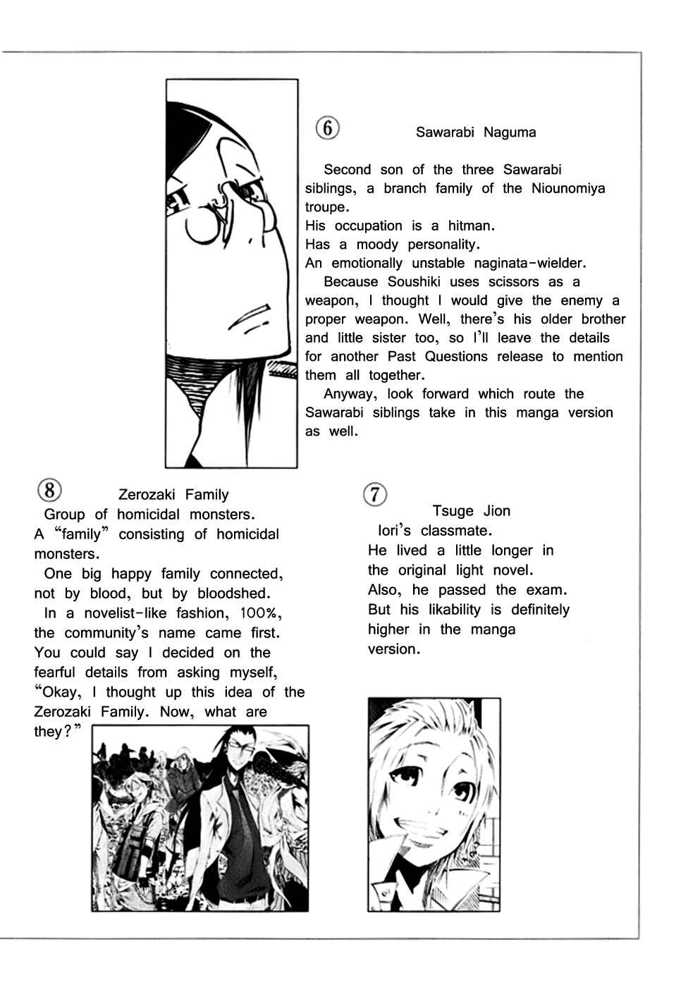 Page 46 Chapter 3 Zerozaki Soushiki no Ningen Shiken