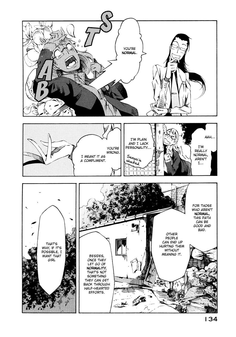 Page 19 Chapter 7 Zerozaki Soushiki no Ningen Shiken