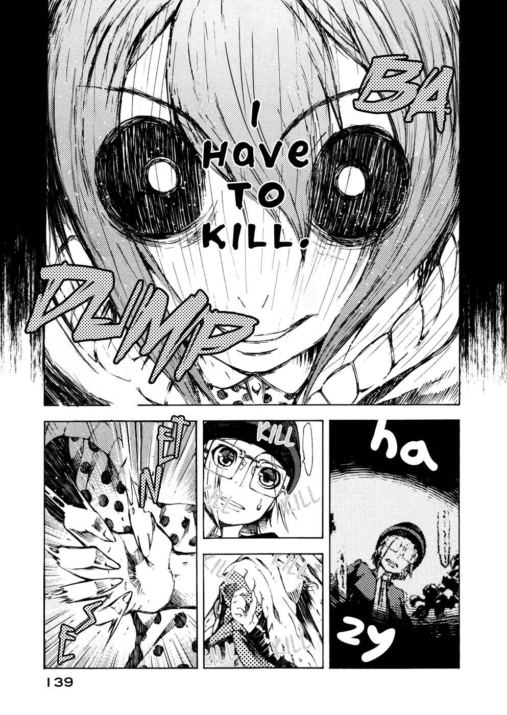Page 24 Chapter 7 Zerozaki Soushiki no Ningen Shiken