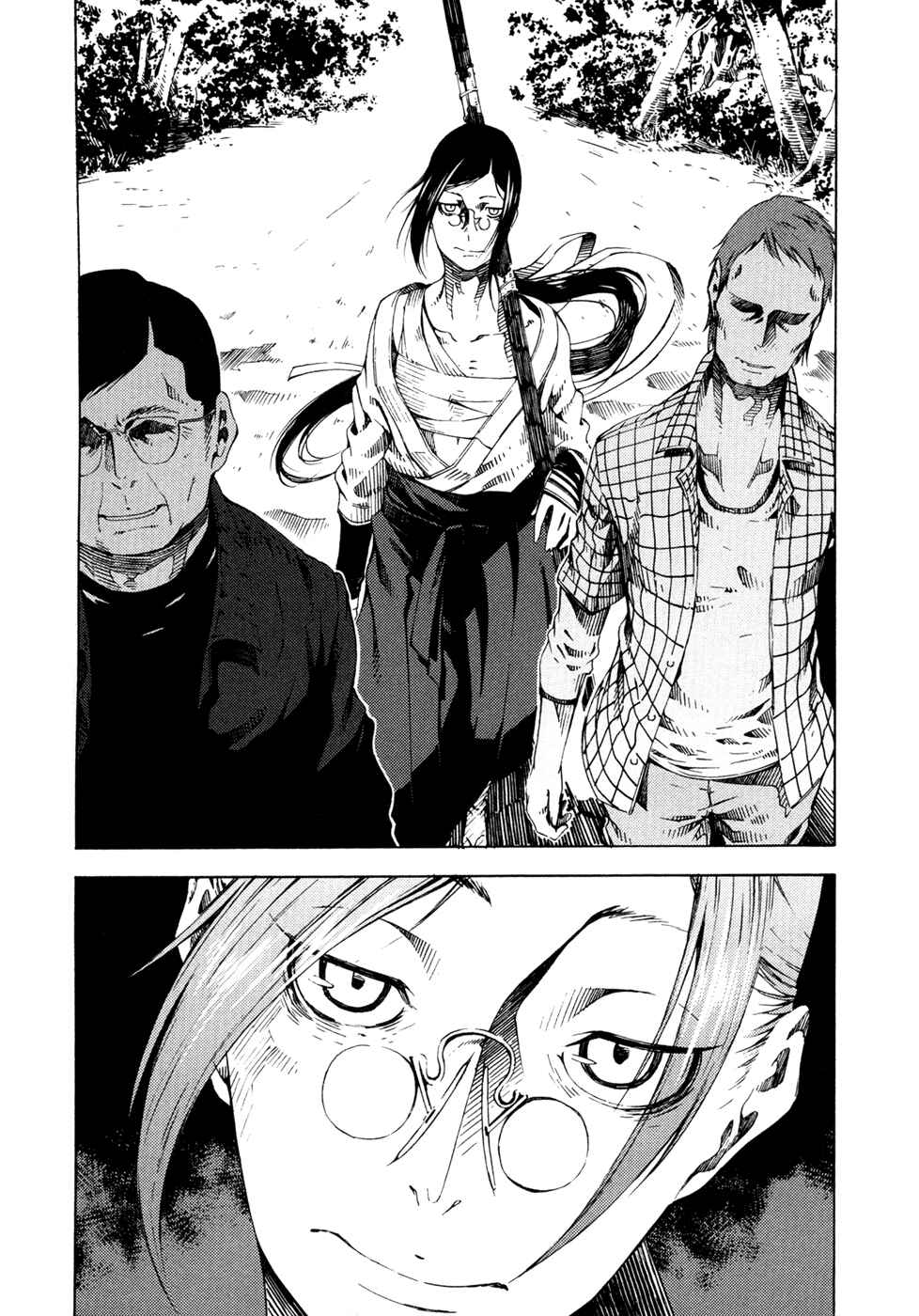 Page 29 Chapter 7 Zerozaki Soushiki no Ningen Shiken