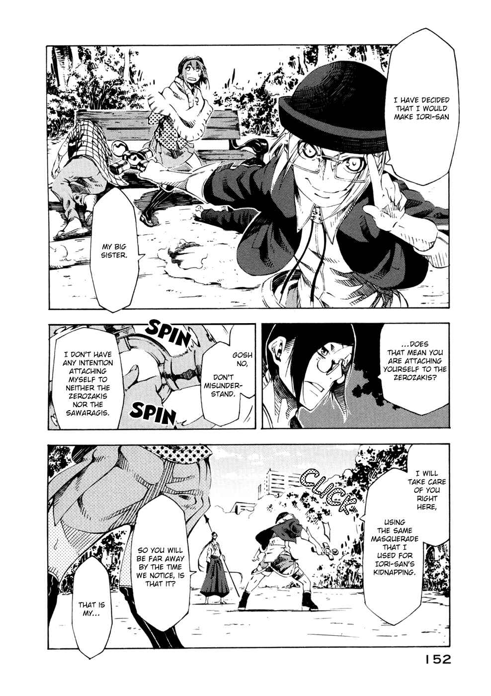 Page 36 Chapter 7 Zerozaki Soushiki no Ningen Shiken