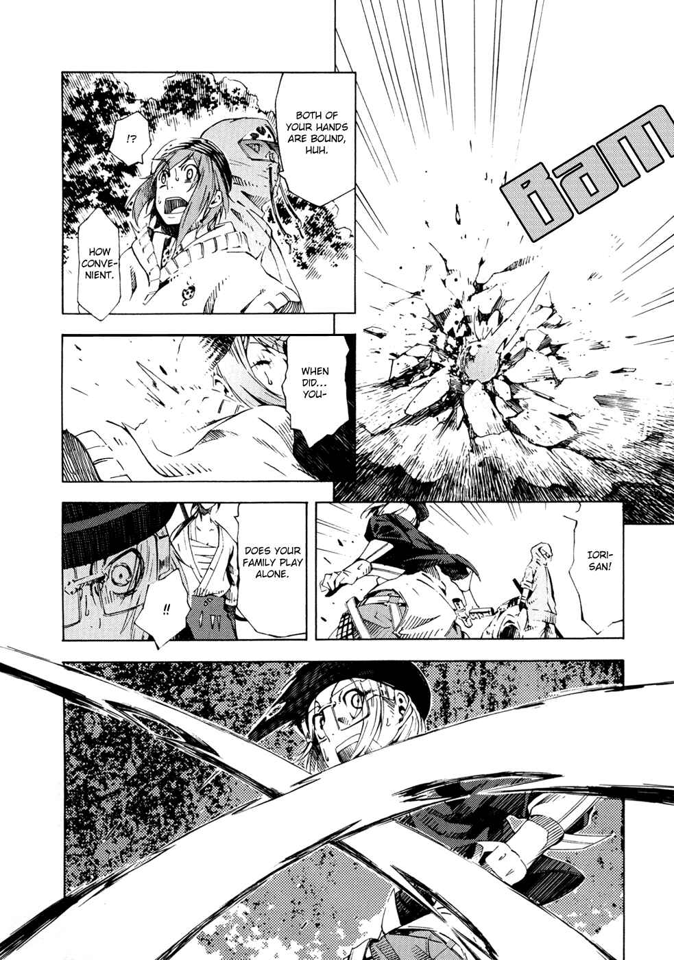 Page 41 Chapter 7 Zerozaki Soushiki no Ningen Shiken