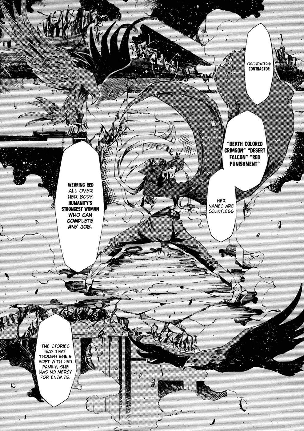 Page 6 Chapter 7 Zerozaki Soushiki no Ningen Shiken
