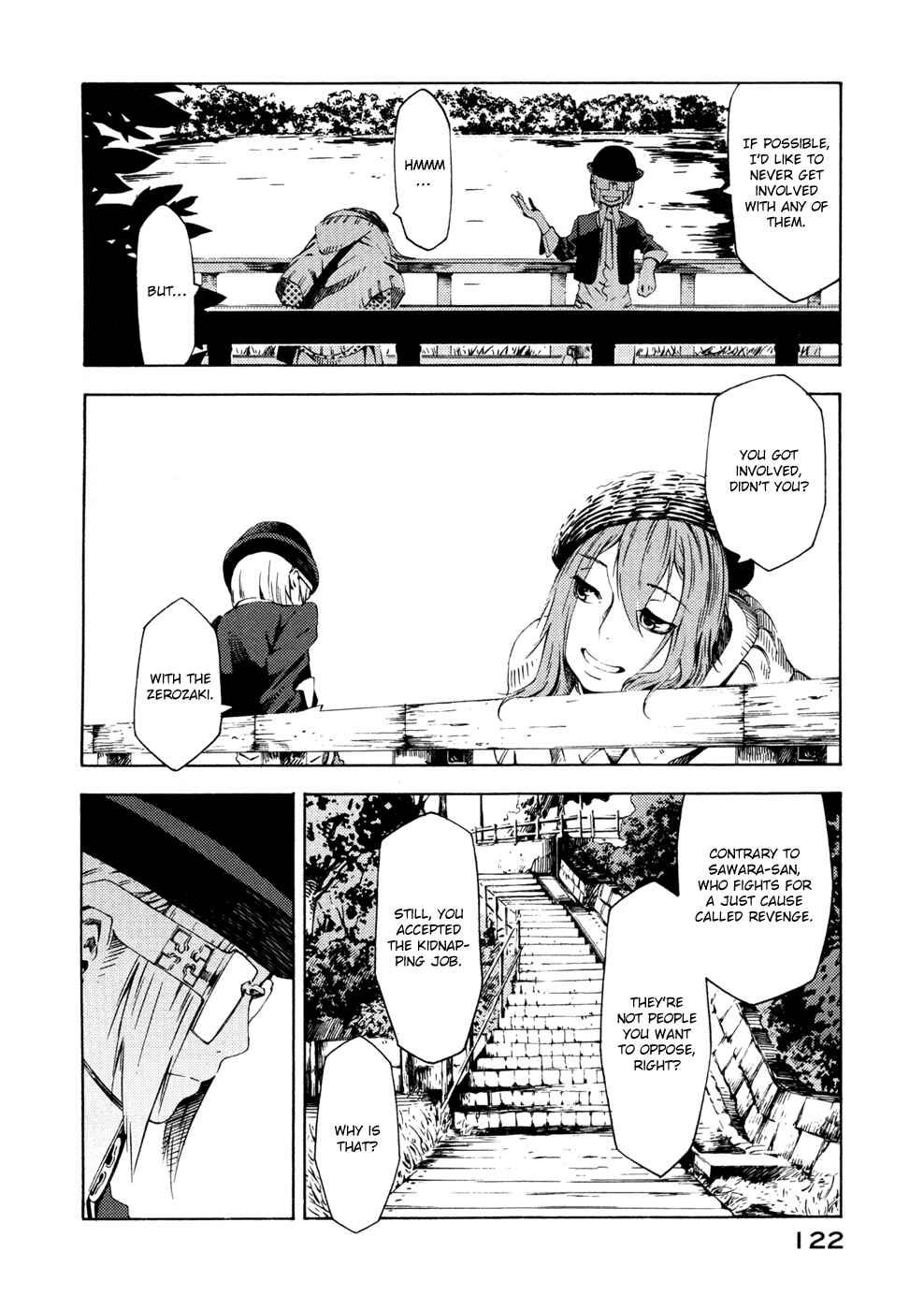 Page 7 Chapter 7 Zerozaki Soushiki no Ningen Shiken