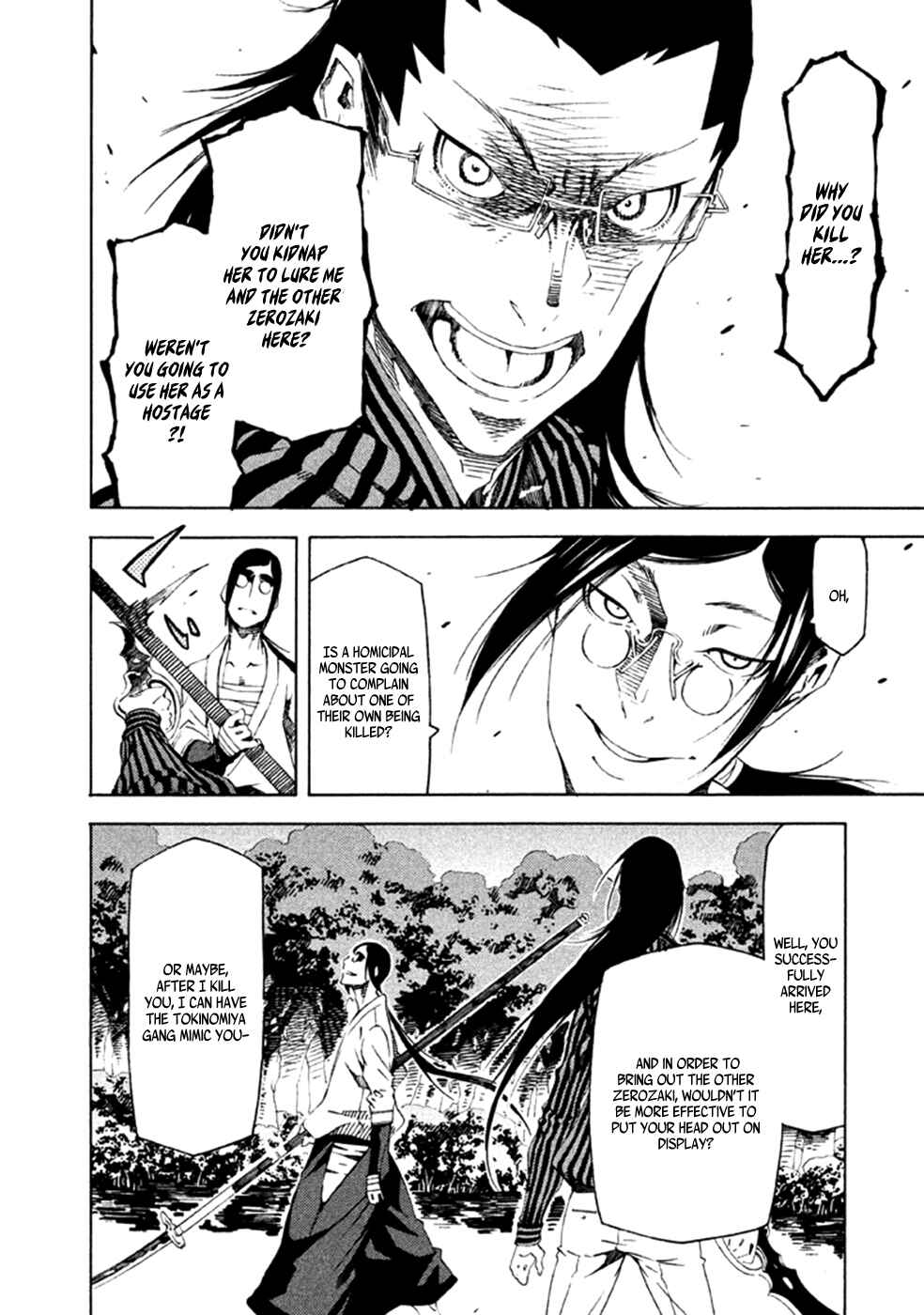 Page 11 Chapter 15 Zerozaki Soushiki no Ningen Shiken