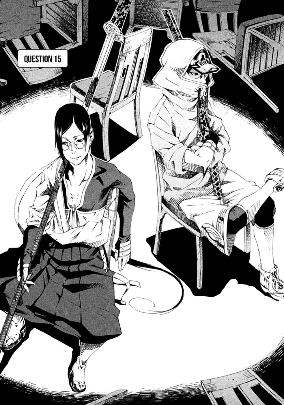 Page 2 Chapter 15 Zerozaki Soushiki no Ningen Shiken