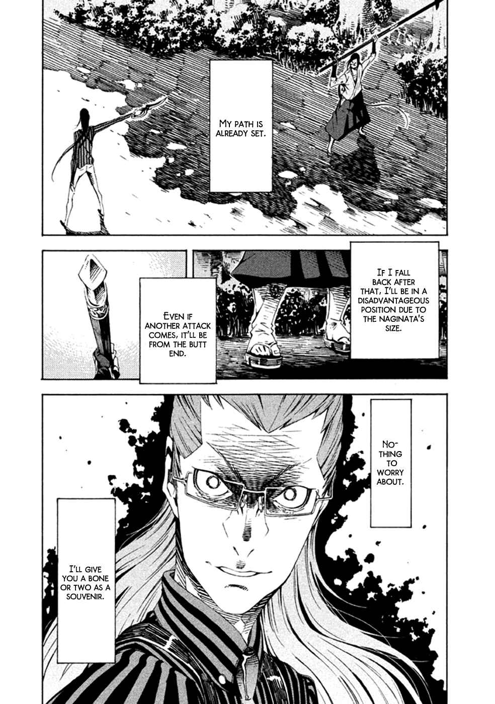 Page 23 Chapter 15 Zerozaki Soushiki no Ningen Shiken
