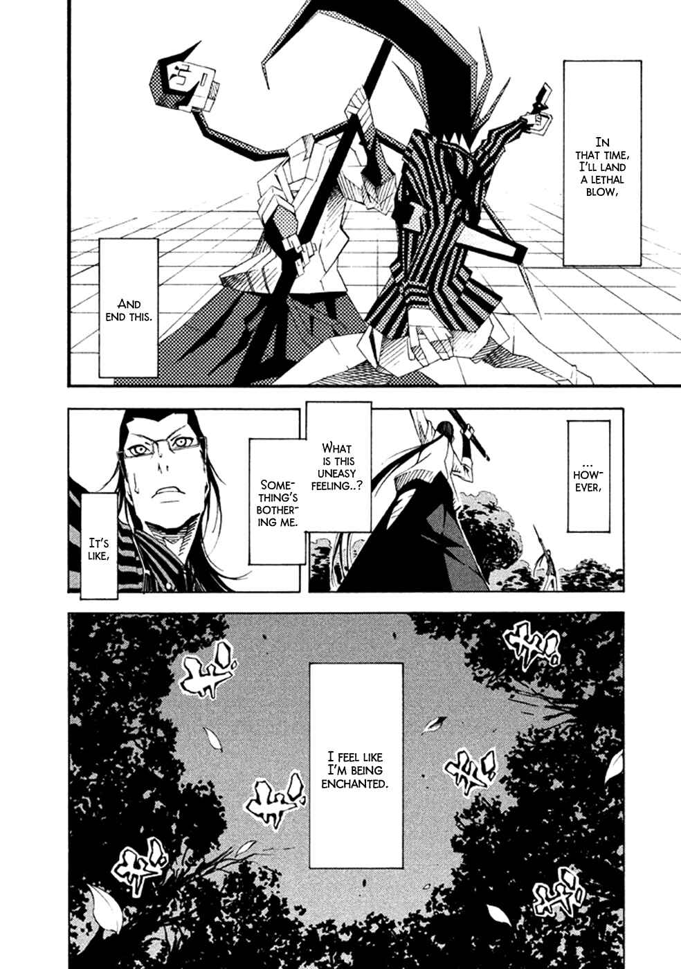 Page 24 Chapter 15 Zerozaki Soushiki no Ningen Shiken