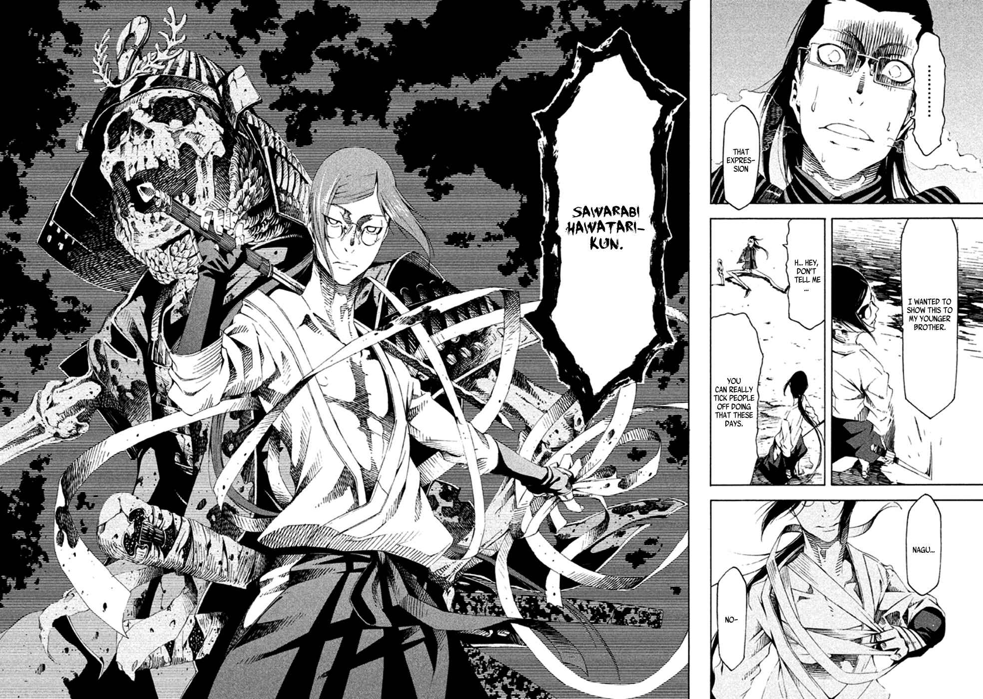 Page 31 Chapter 15 Zerozaki Soushiki no Ningen Shiken