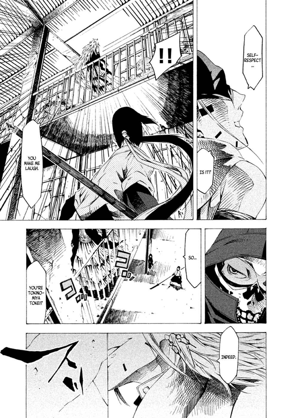 Page 4 Chapter 15 Zerozaki Soushiki no Ningen Shiken
