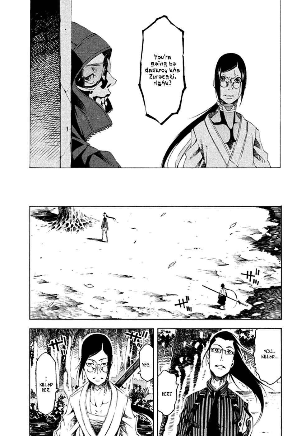 Page 9 Chapter 15 Zerozaki Soushiki no Ningen Shiken