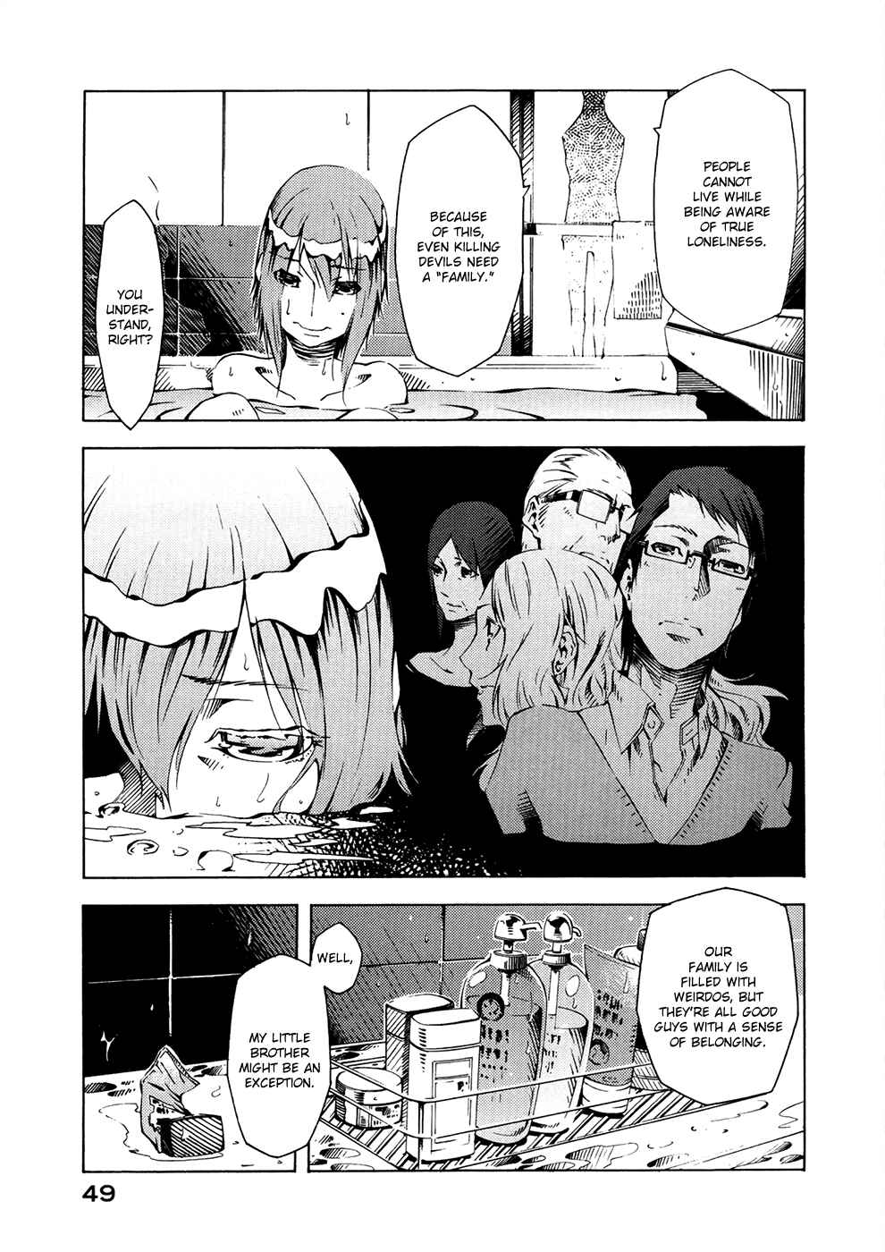 Page 10 Chapter 5 Zerozaki Soushiki no Ningen Shiken