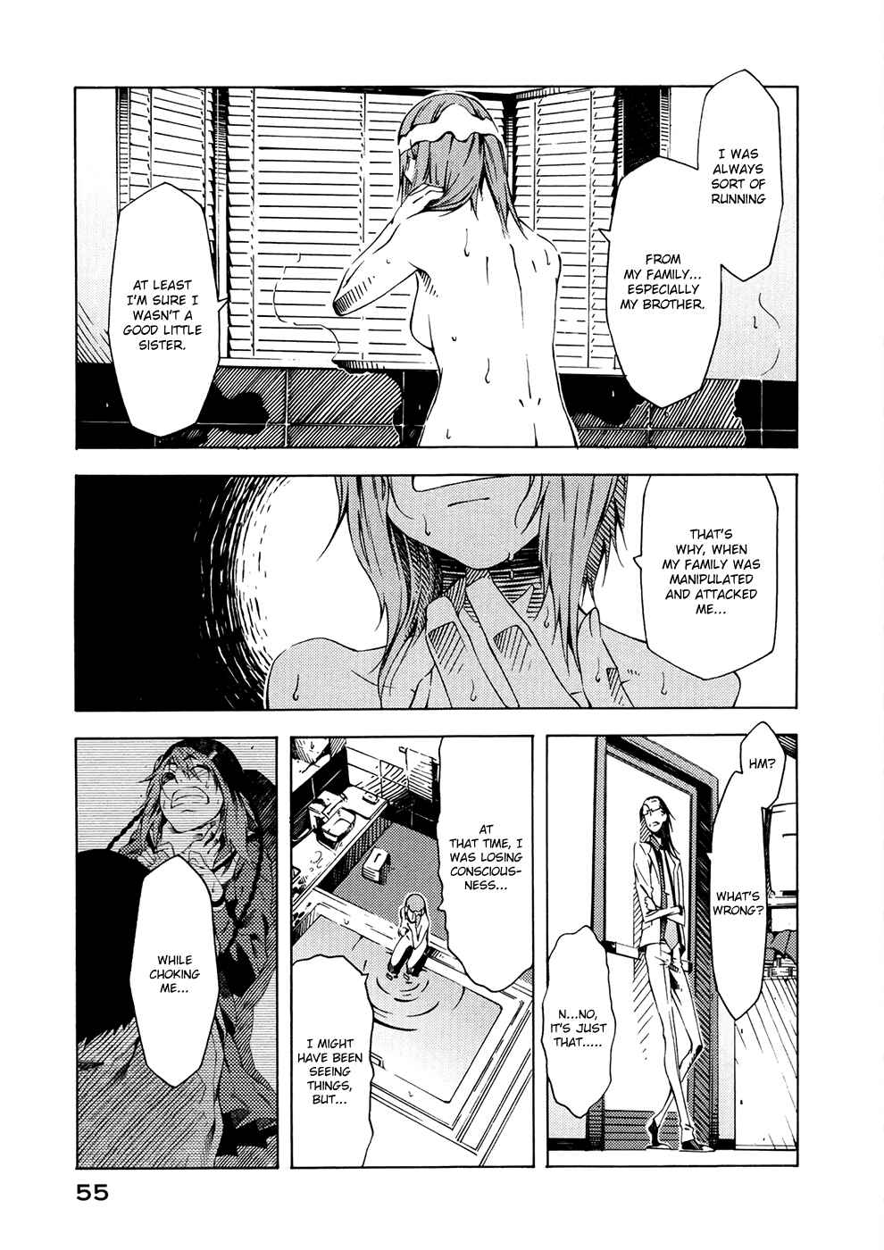 Page 16 Chapter 5 Zerozaki Soushiki no Ningen Shiken