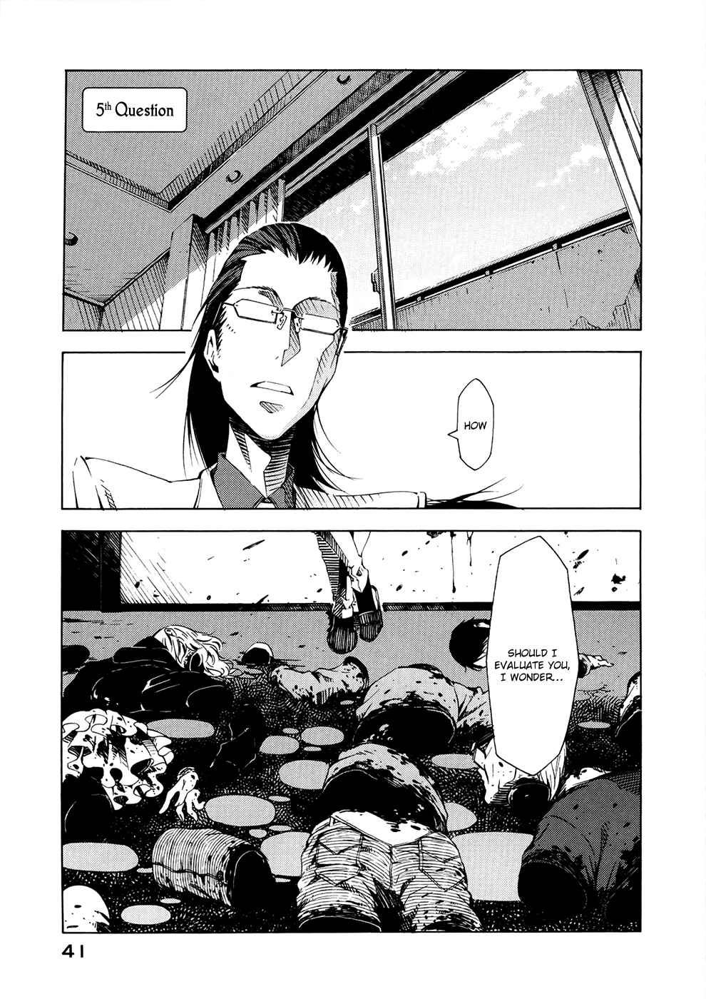 Page 2 Chapter 5 Zerozaki Soushiki no Ningen Shiken