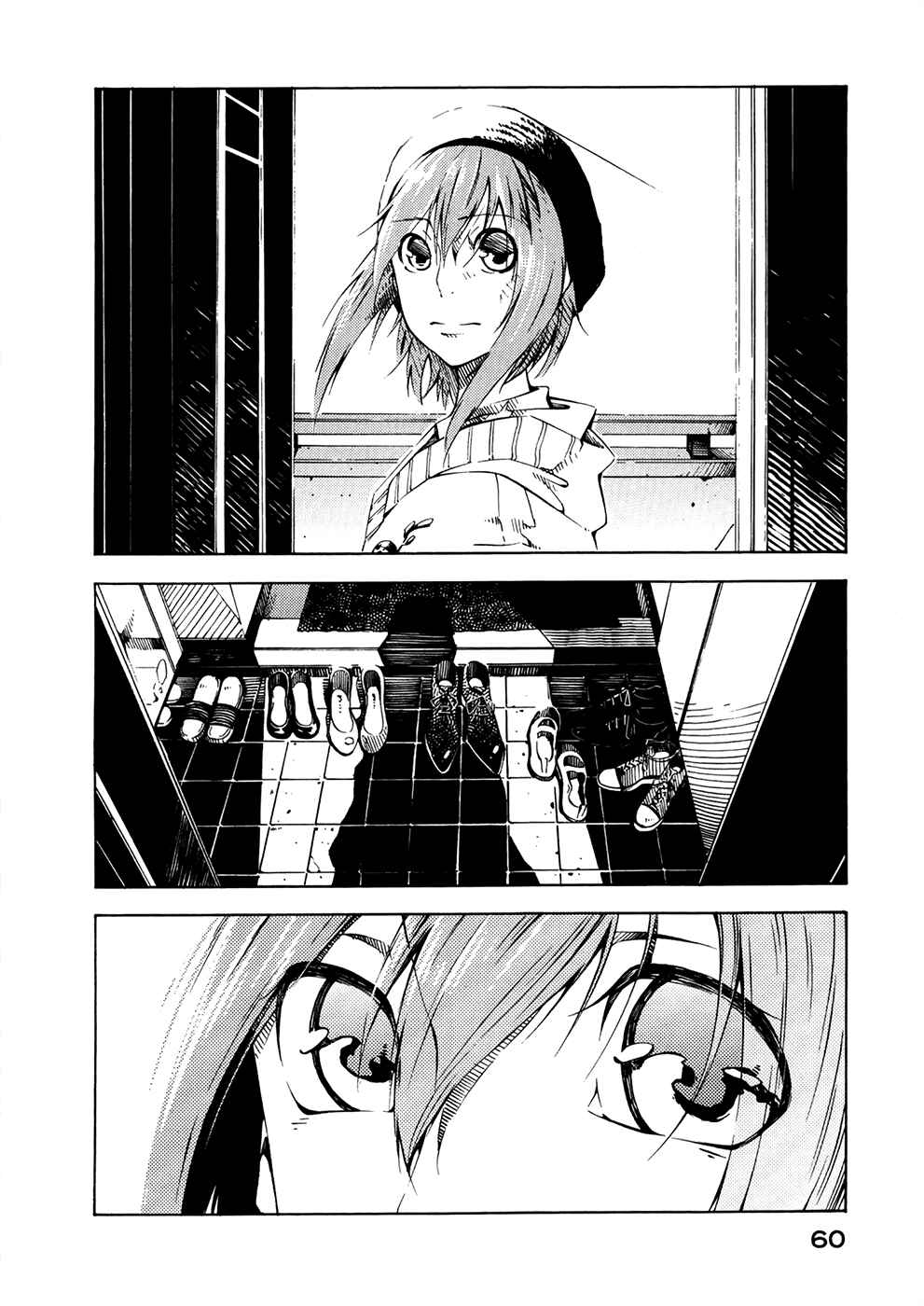 Page 21 Chapter 5 Zerozaki Soushiki no Ningen Shiken