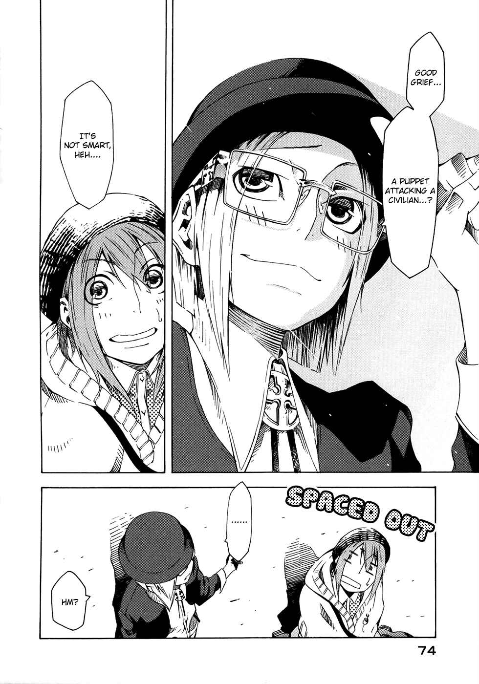 Page 33 Chapter 5 Zerozaki Soushiki no Ningen Shiken
