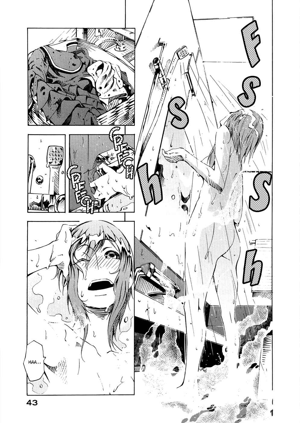 Page 4 Chapter 5 Zerozaki Soushiki no Ningen Shiken