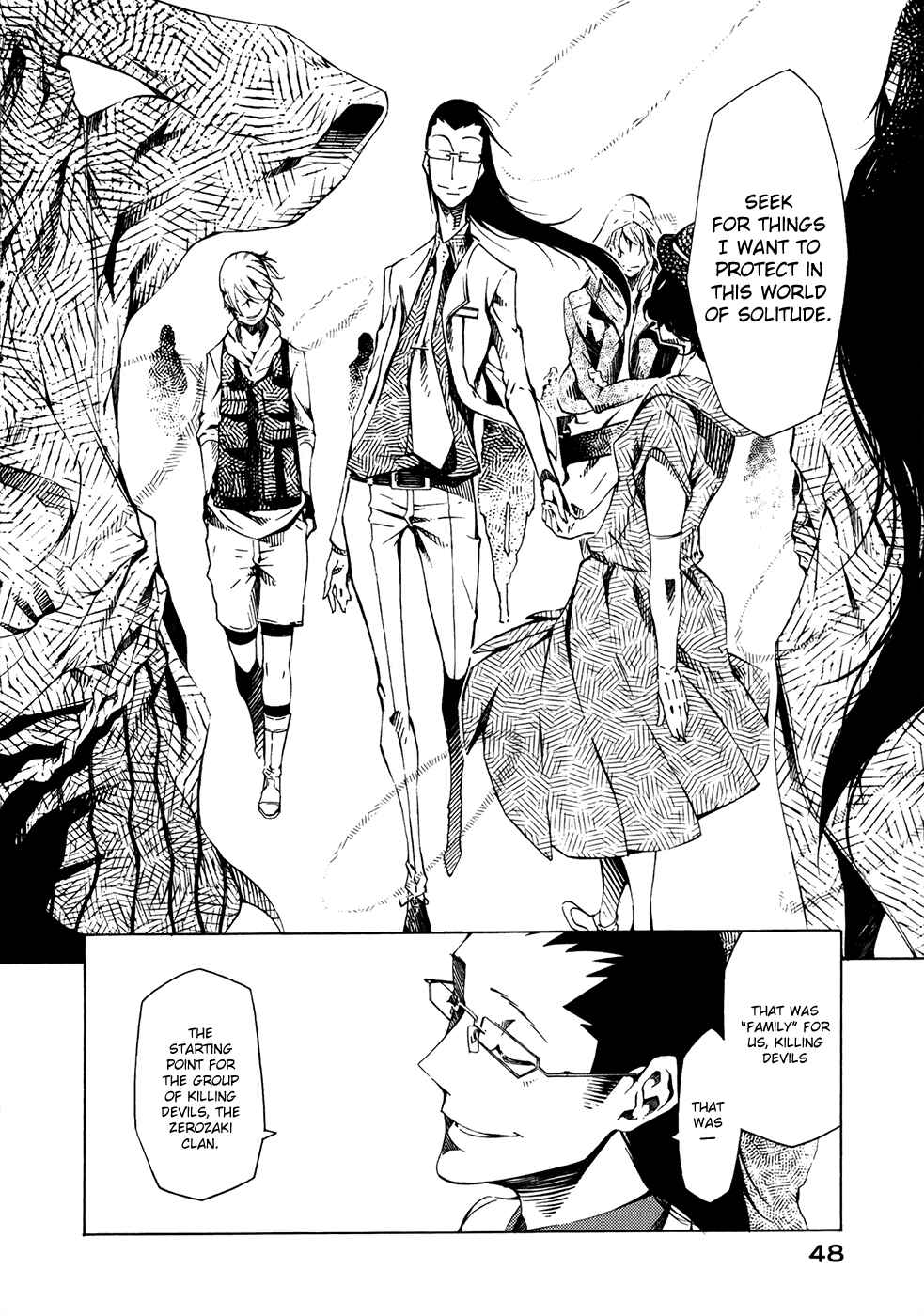 Page 9 Chapter 5 Zerozaki Soushiki no Ningen Shiken