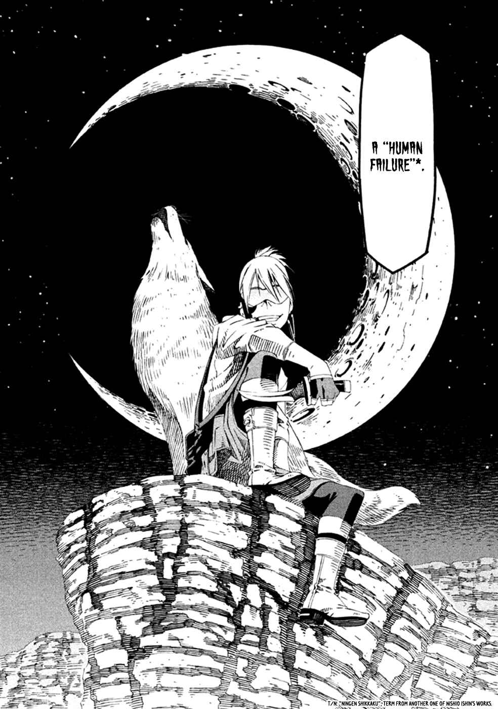 Page 12 Chapter 19 Zerozaki Soushiki no Ningen Shiken