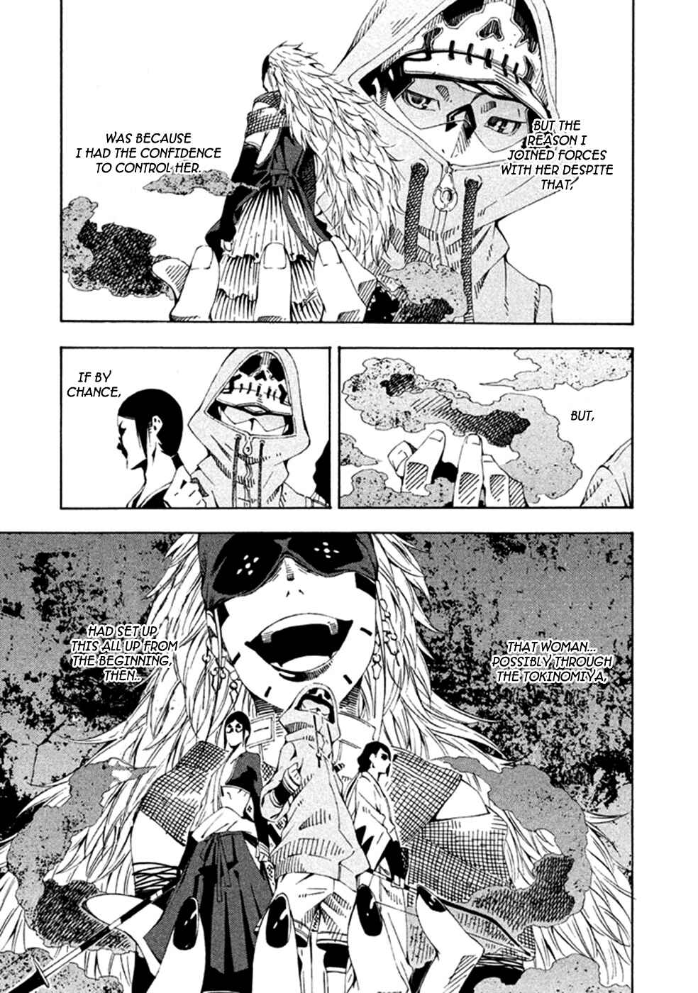 Page 32 Chapter 19 Zerozaki Soushiki no Ningen Shiken