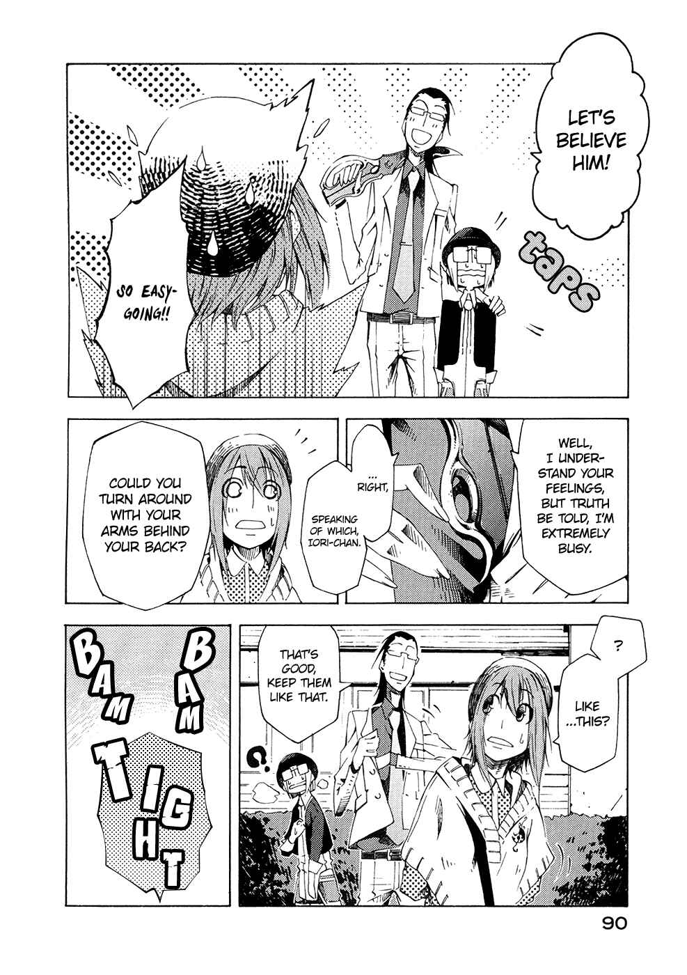 Page 14 Chapter 6 Zerozaki Soushiki no Ningen Shiken