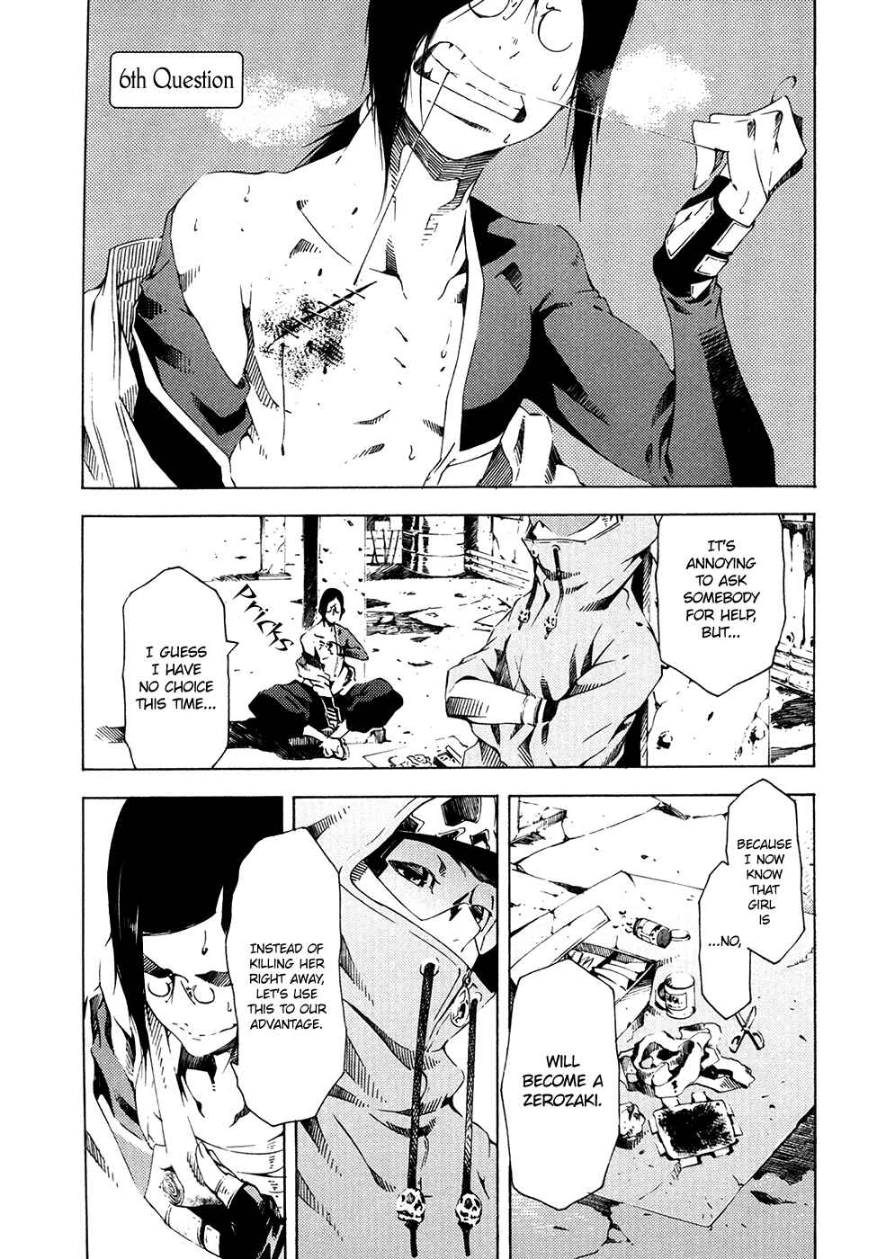 Page 2 Chapter 6 Zerozaki Soushiki no Ningen Shiken