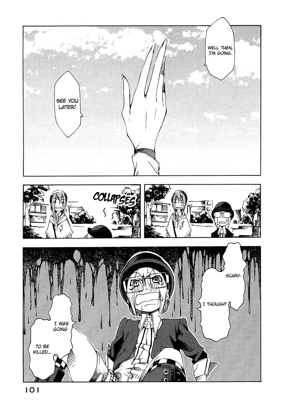 Page 25 Chapter 6 Zerozaki Soushiki no Ningen Shiken