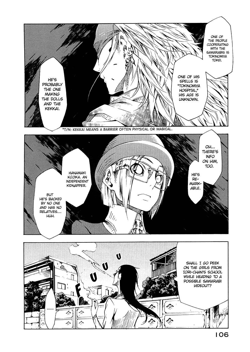 Page 30 Chapter 6 Zerozaki Soushiki no Ningen Shiken