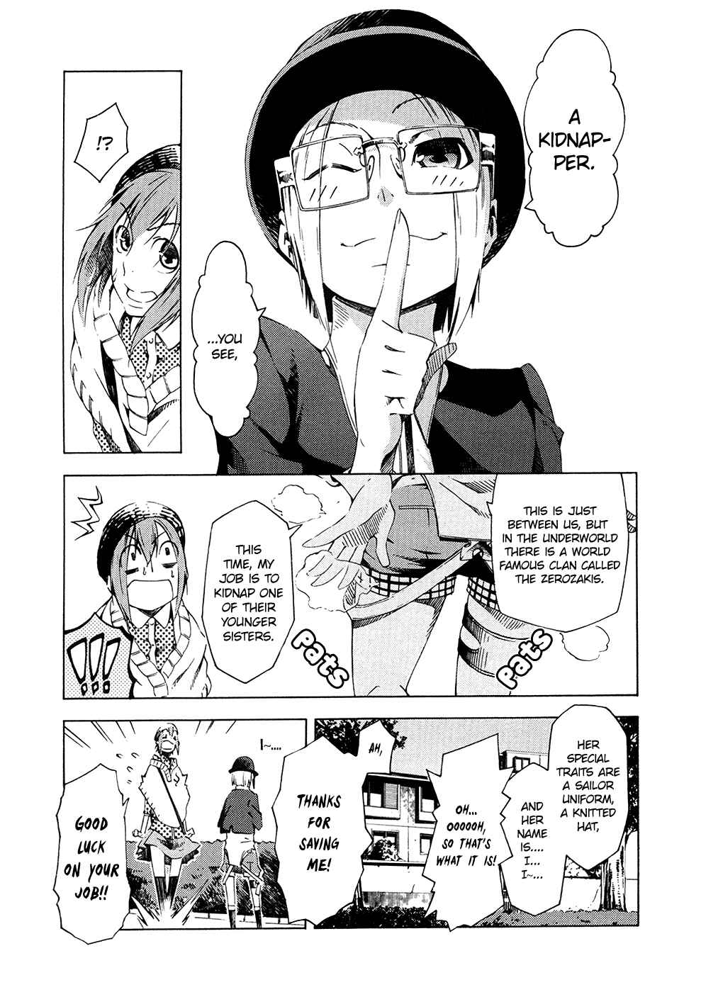 Page 6 Chapter 6 Zerozaki Soushiki no Ningen Shiken