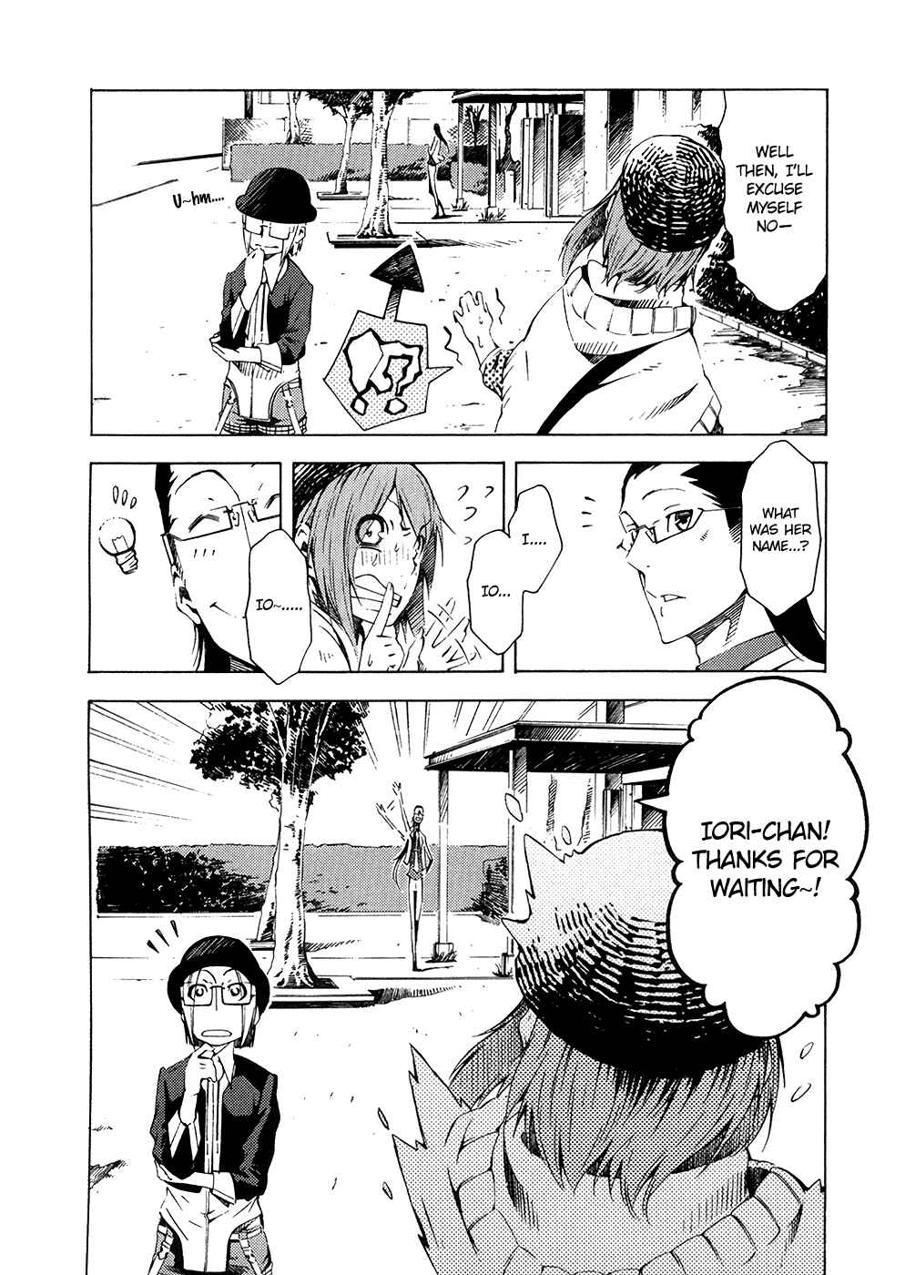 Page 7 Chapter 6 Zerozaki Soushiki no Ningen Shiken