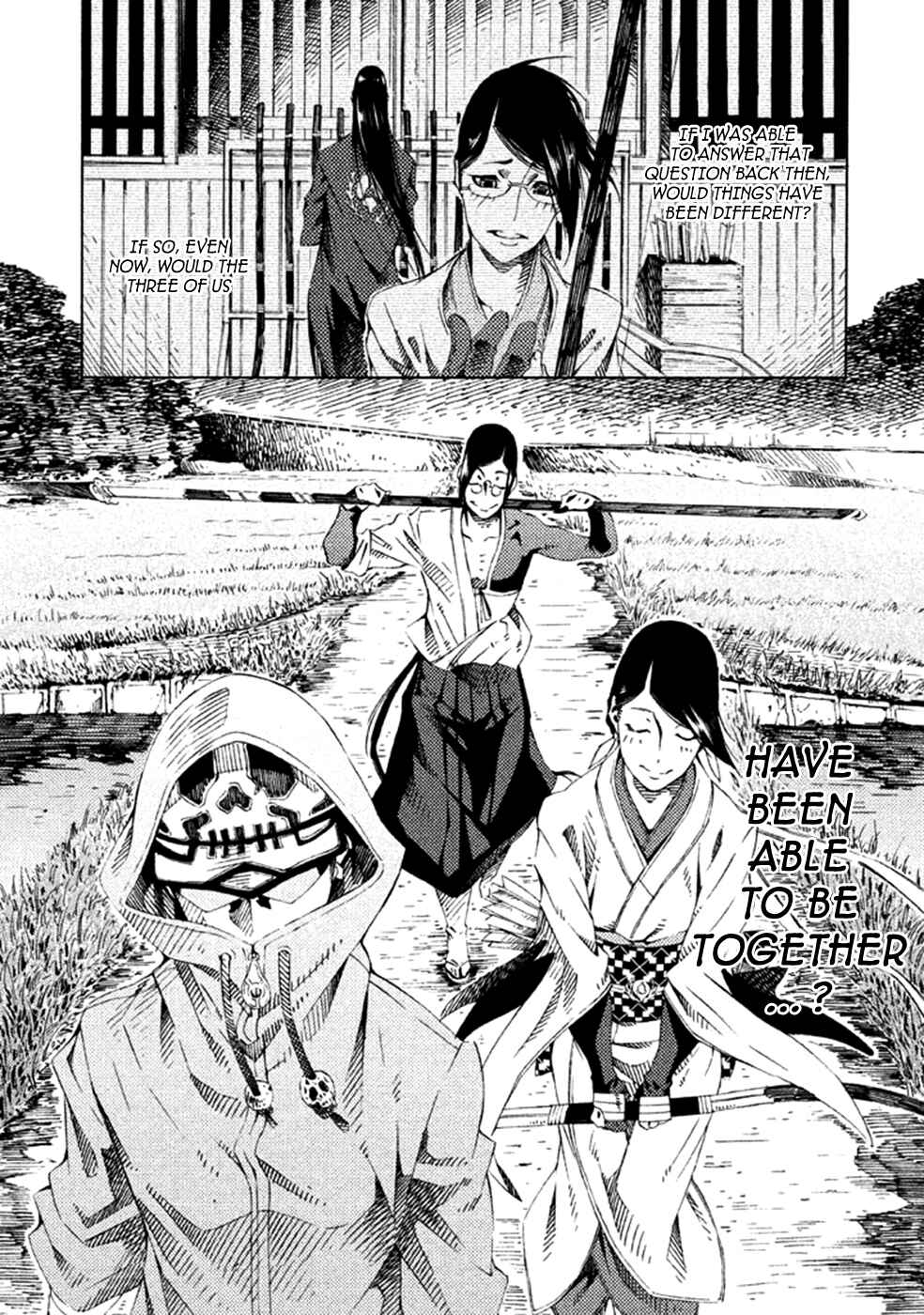Page 15 Chapter 17 Zerozaki Soushiki no Ningen Shiken