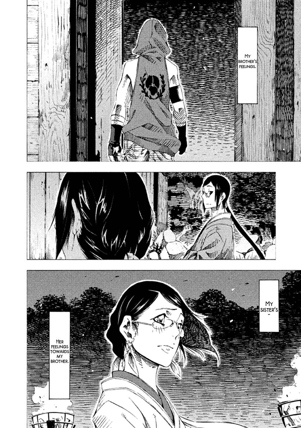 Page 17 Chapter 17 Zerozaki Soushiki no Ningen Shiken