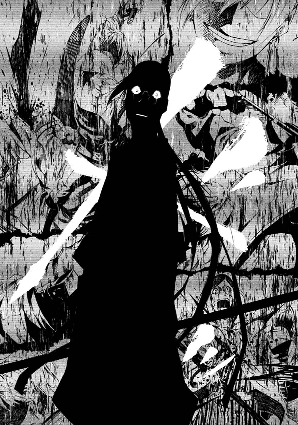 Page 24 Chapter 17 Zerozaki Soushiki no Ningen Shiken