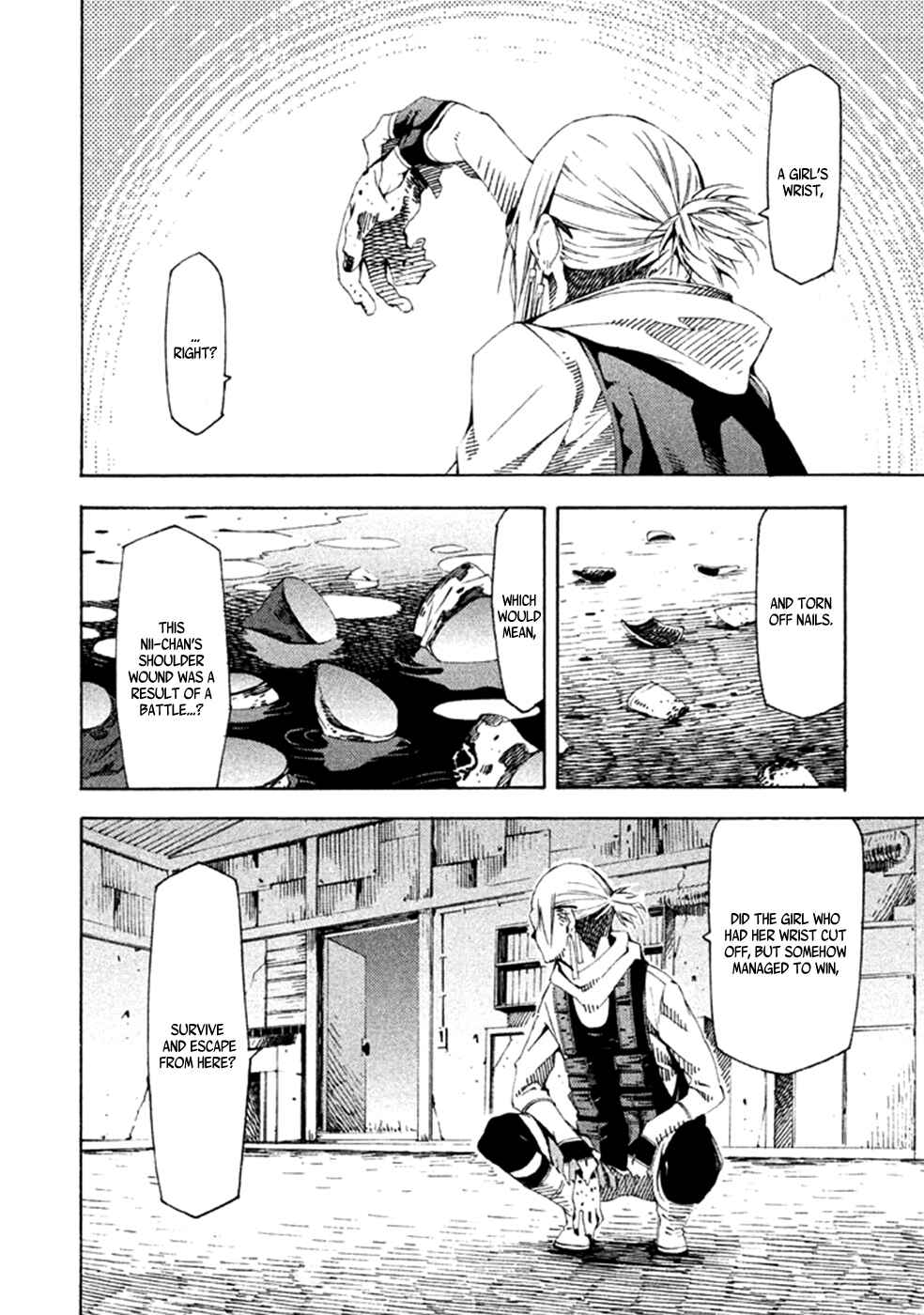 Page 29 Chapter 17 Zerozaki Soushiki no Ningen Shiken